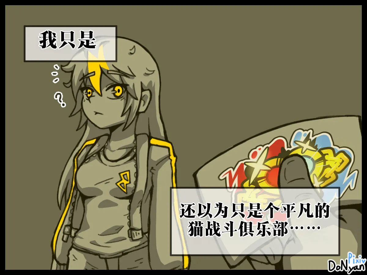 หน้า 68
