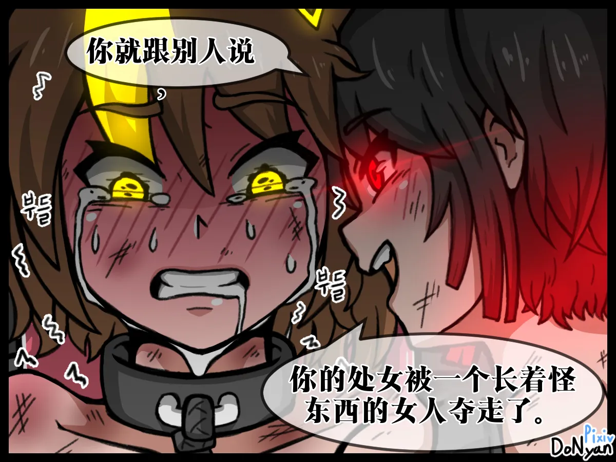 หน้า 82