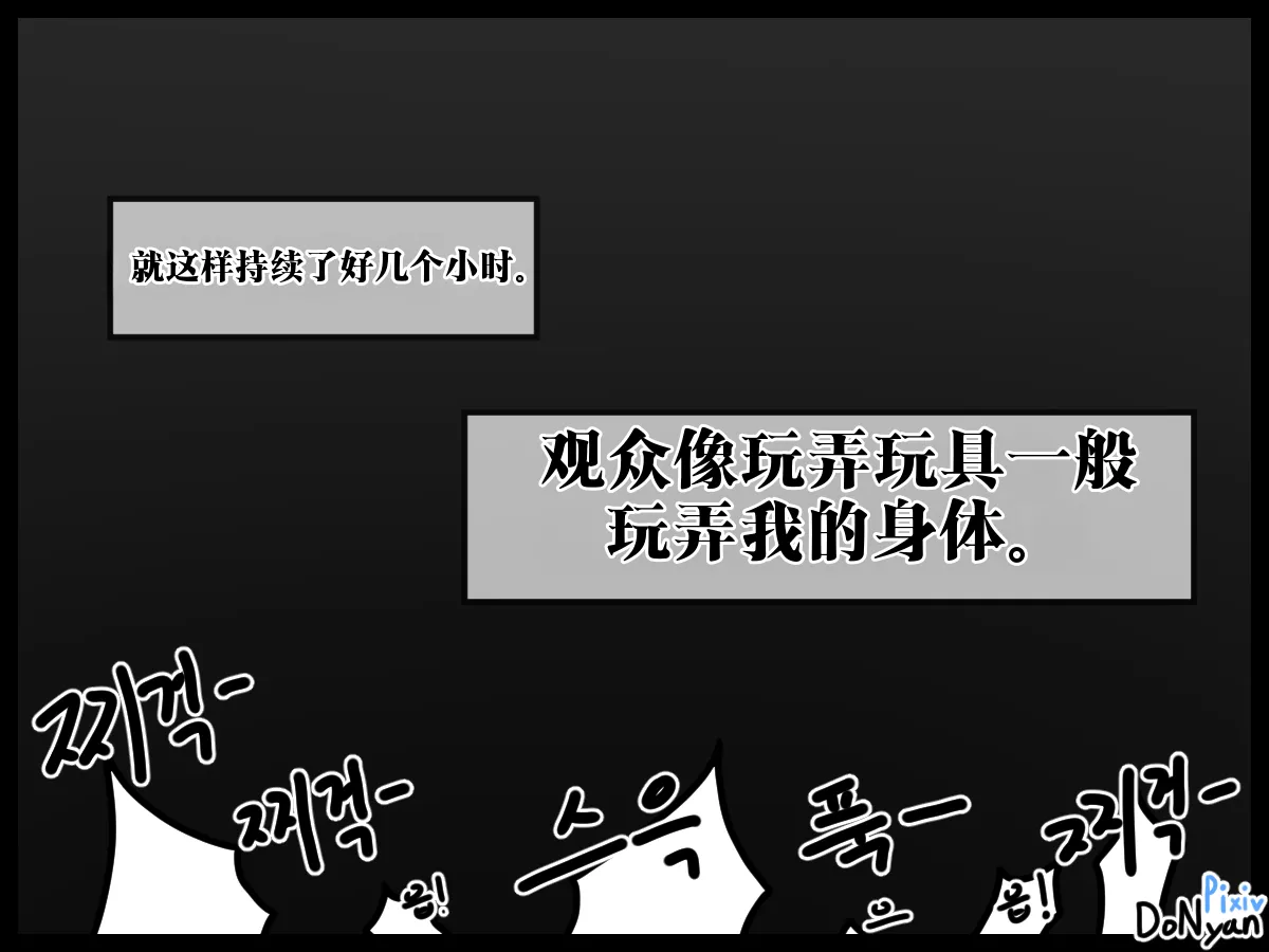 หน้า 100
