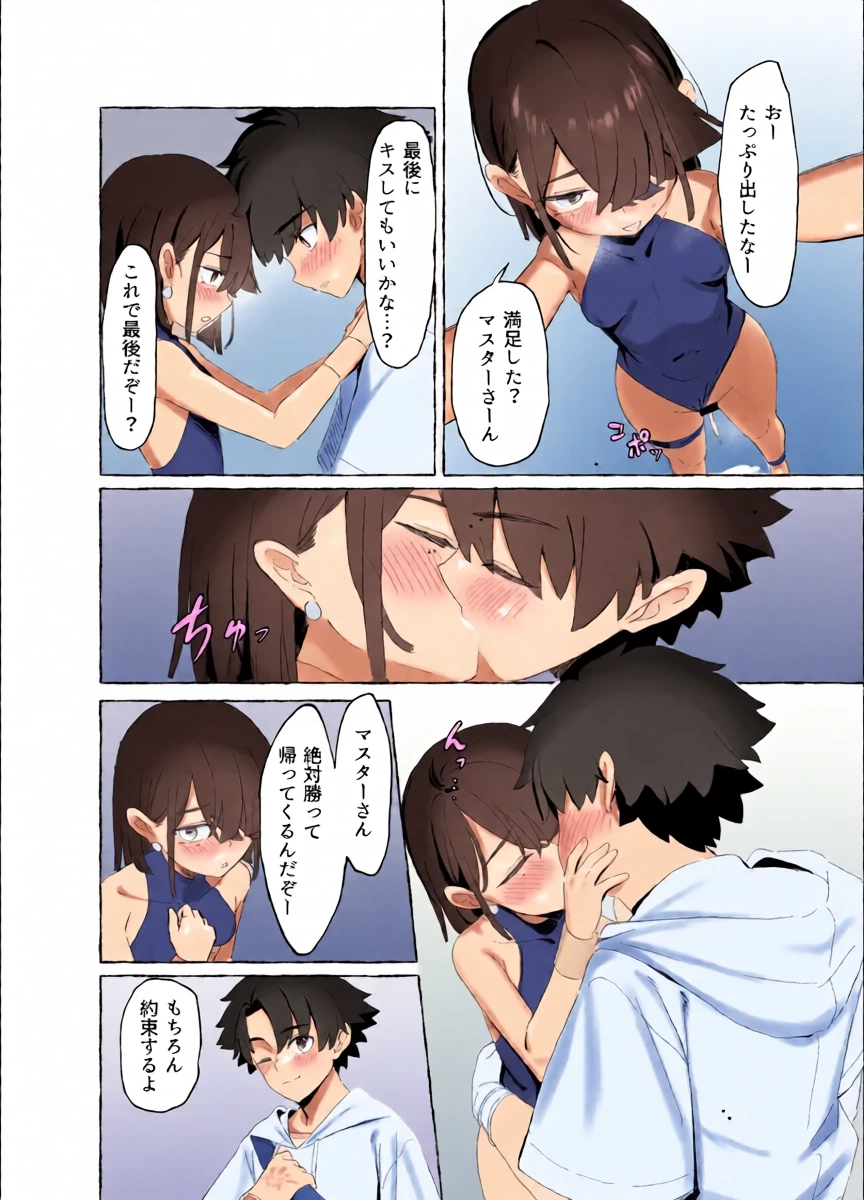 หน้า 15