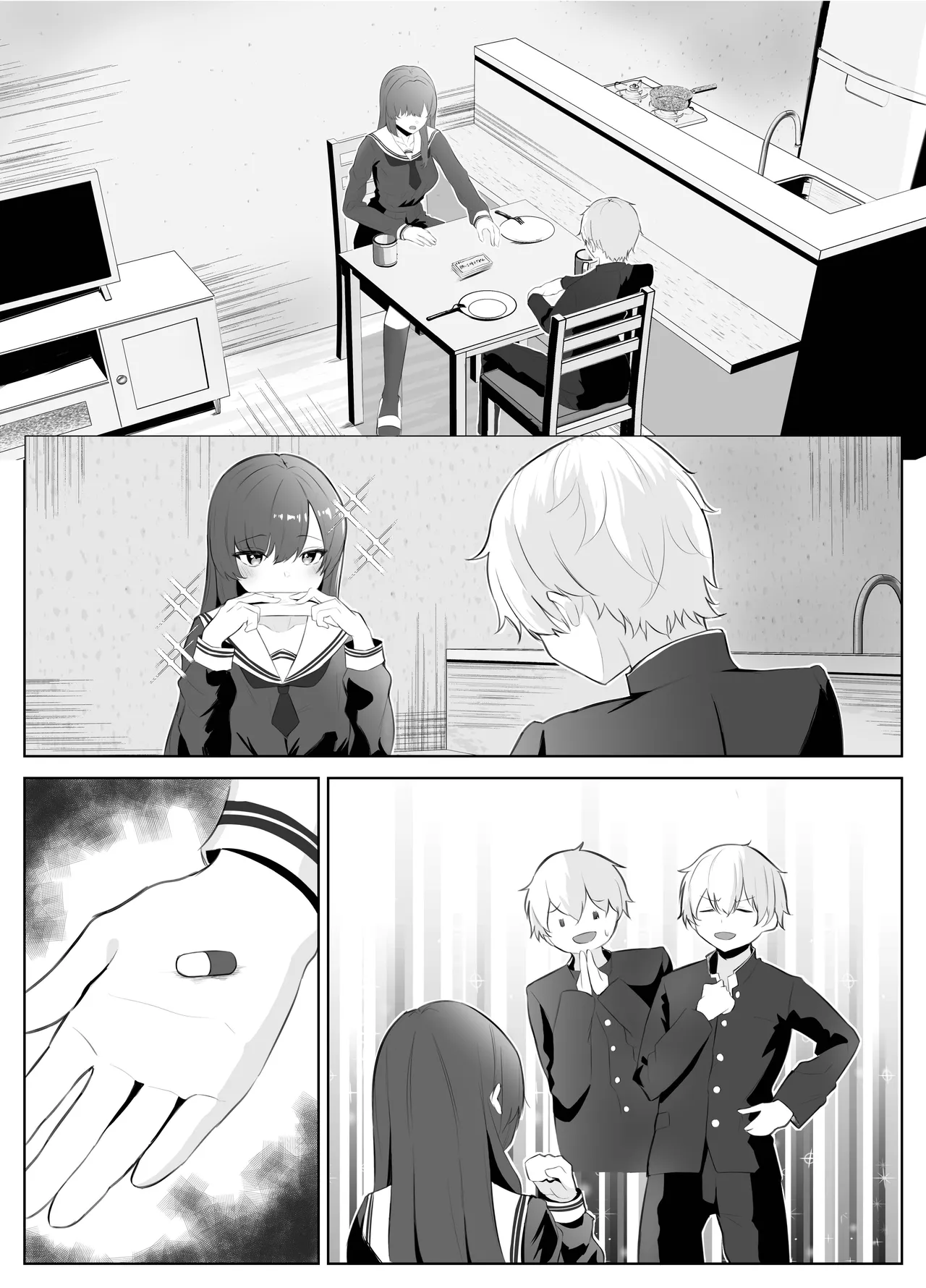 หน้า 109