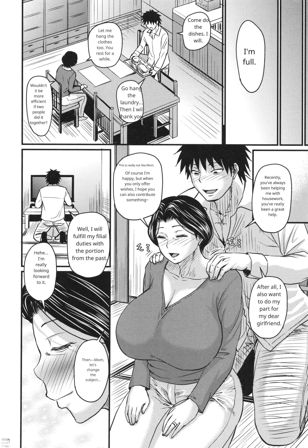 หน้า 75