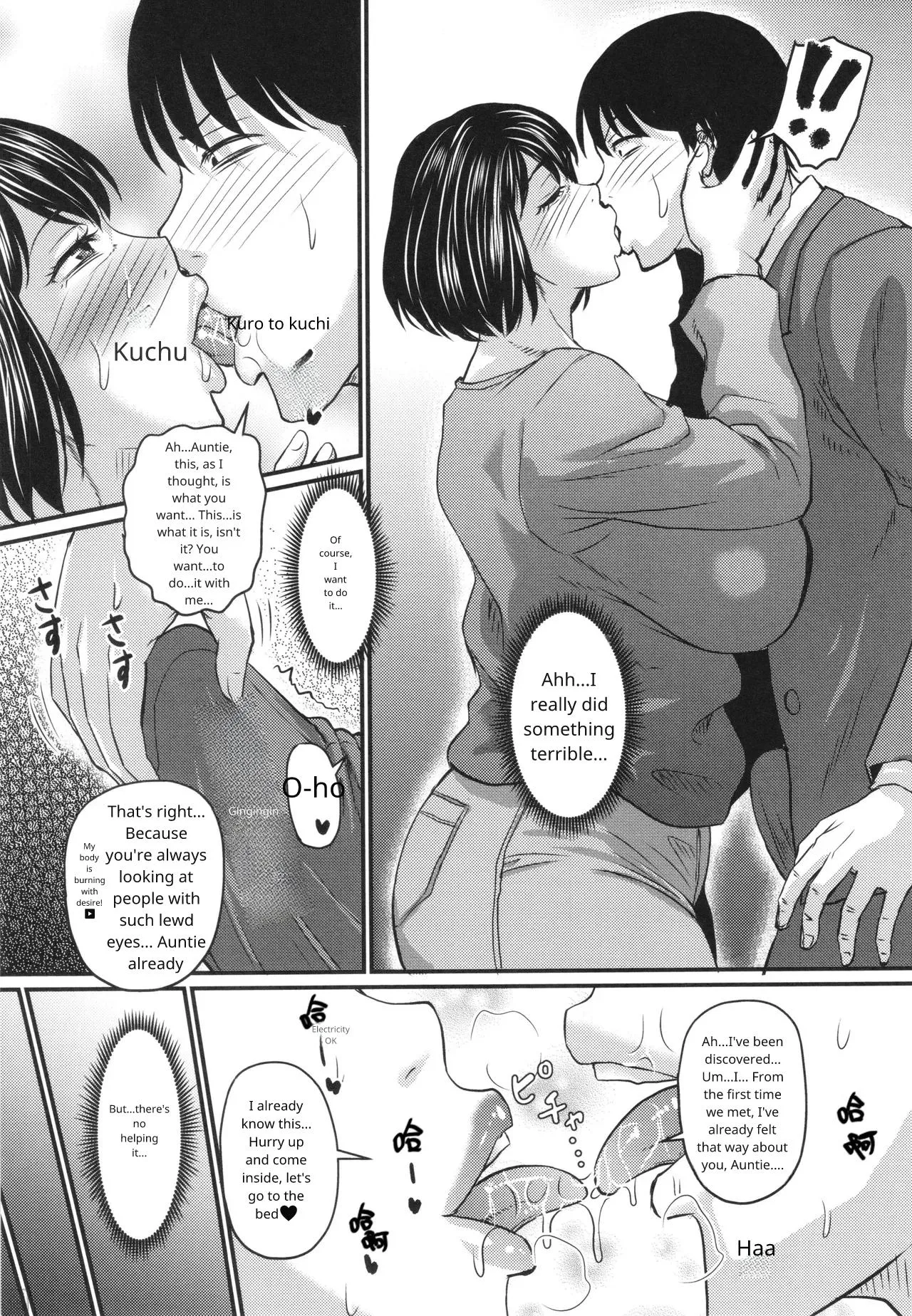 หน้า 124