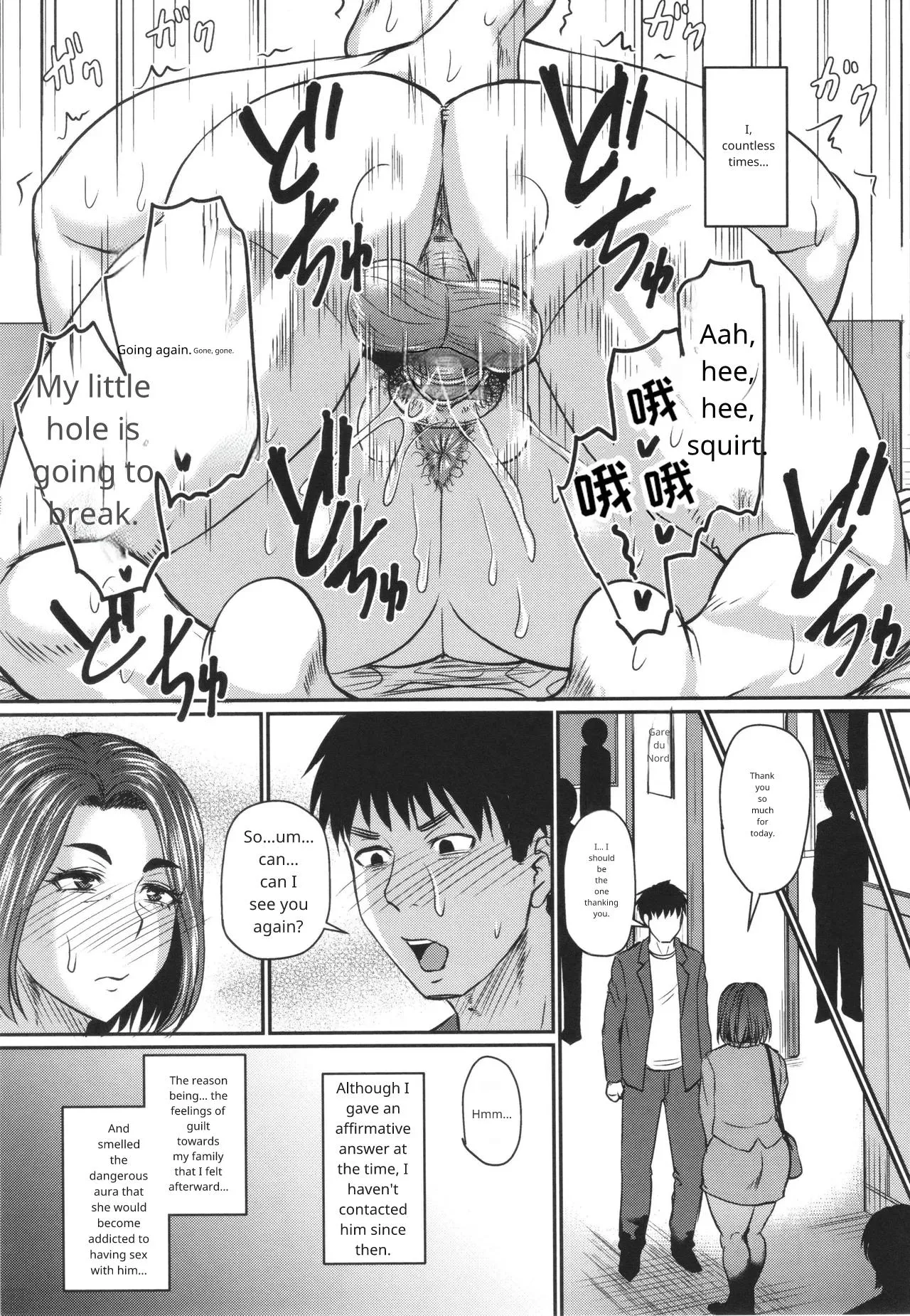 หน้า 138
