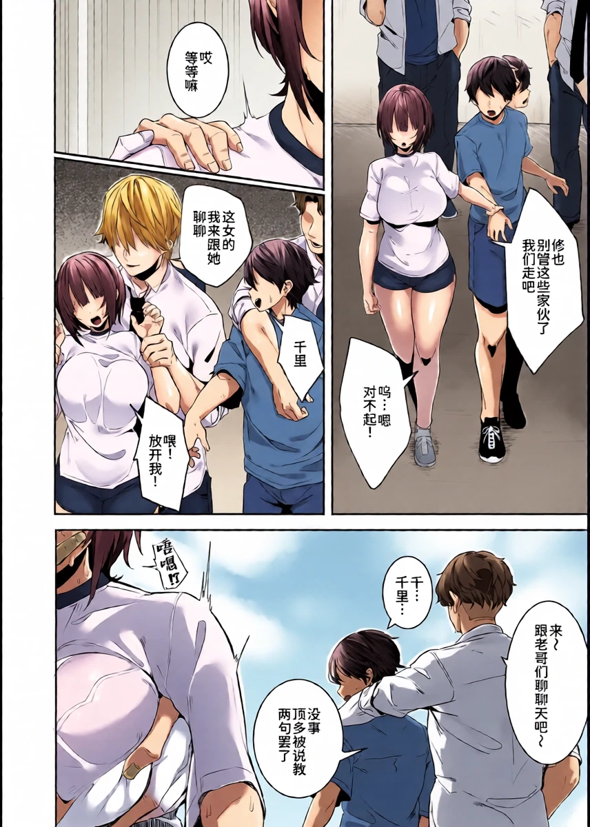 หน้า 5