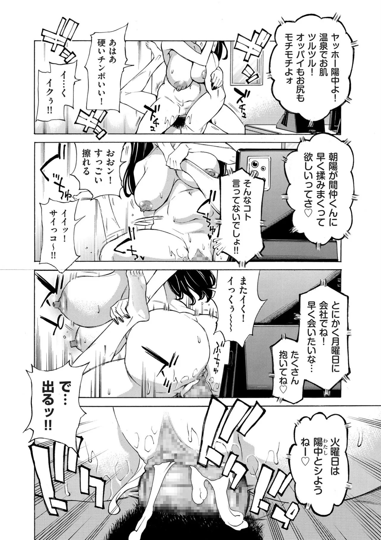 หน้า 302
