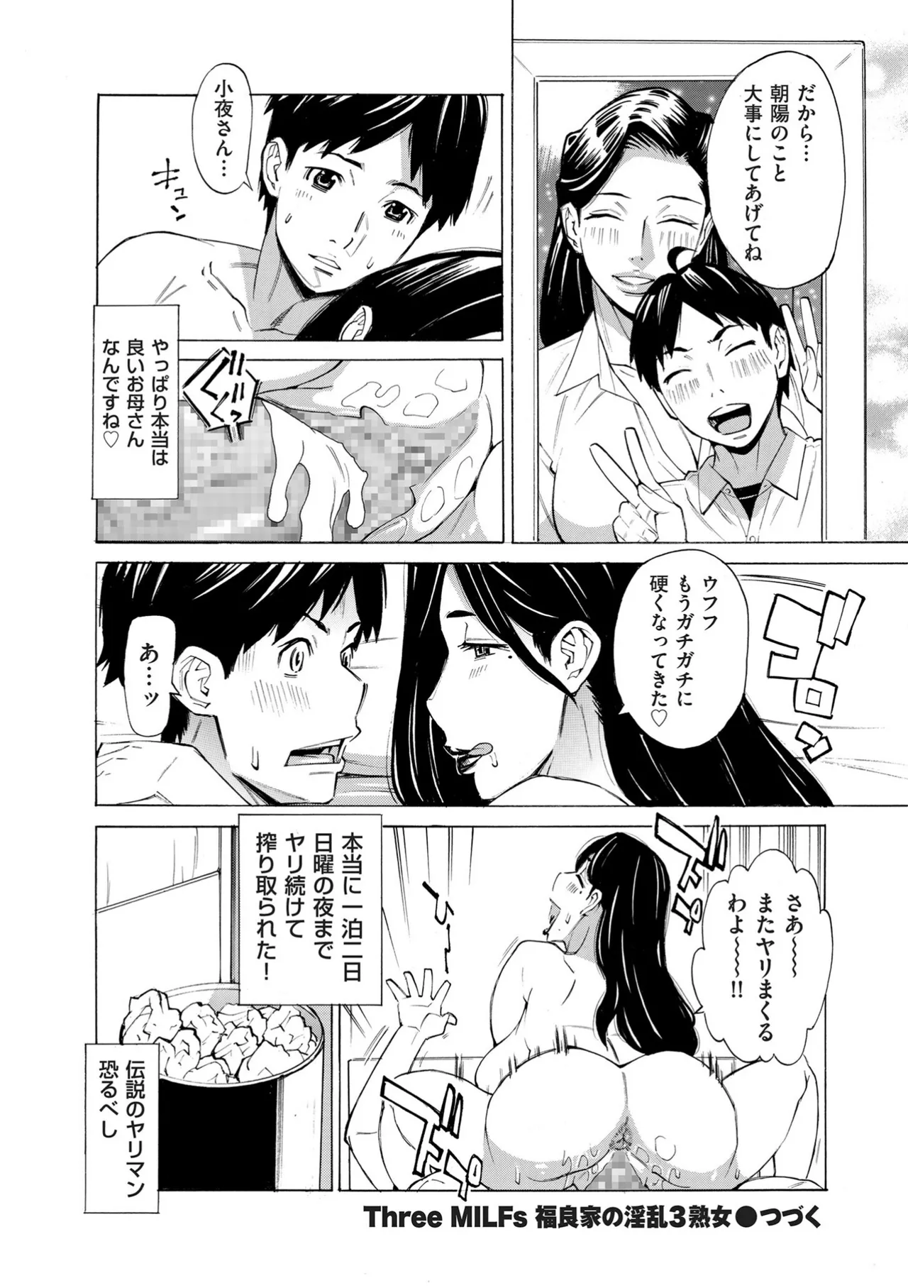 หน้า 322