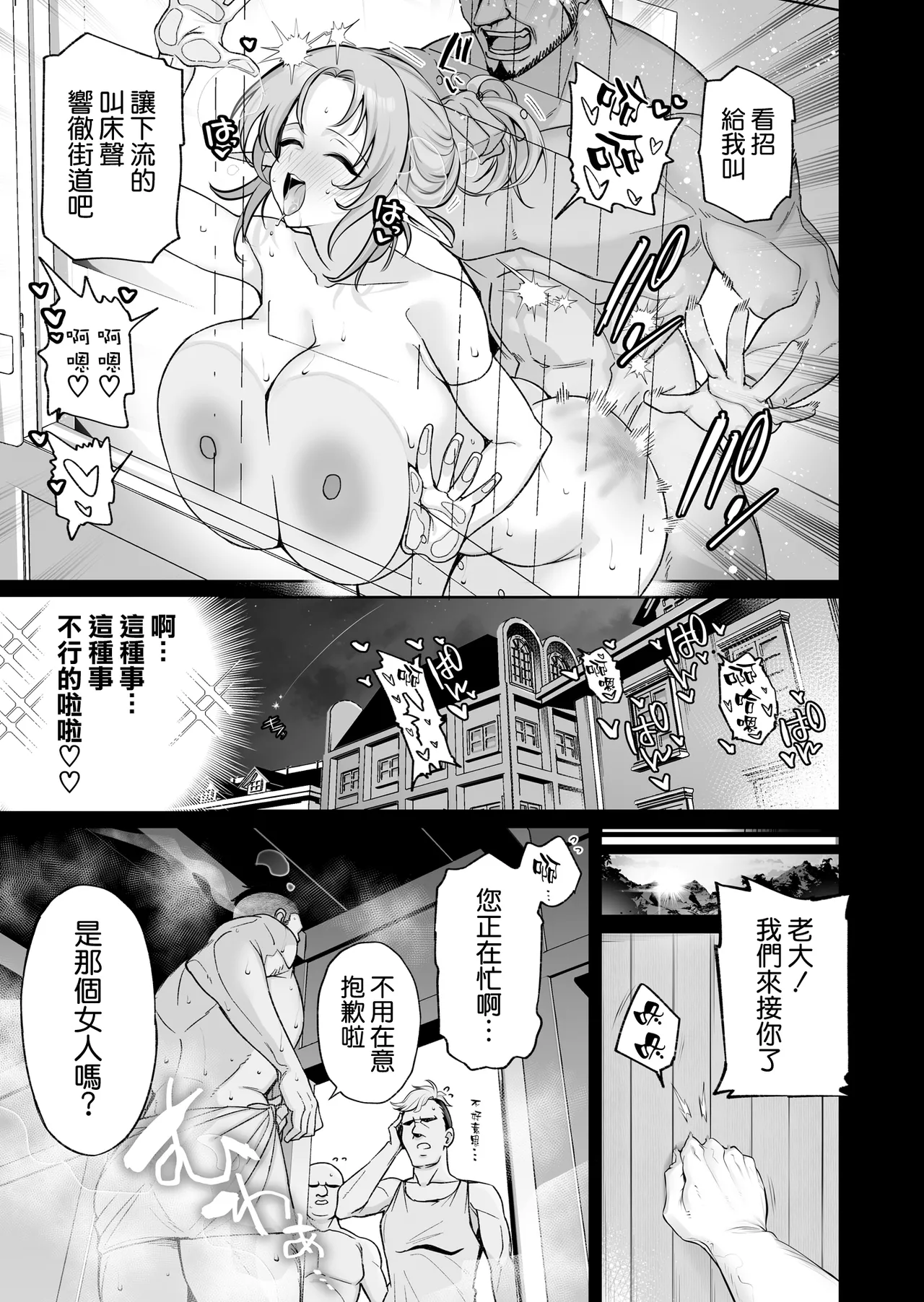หน้า 32