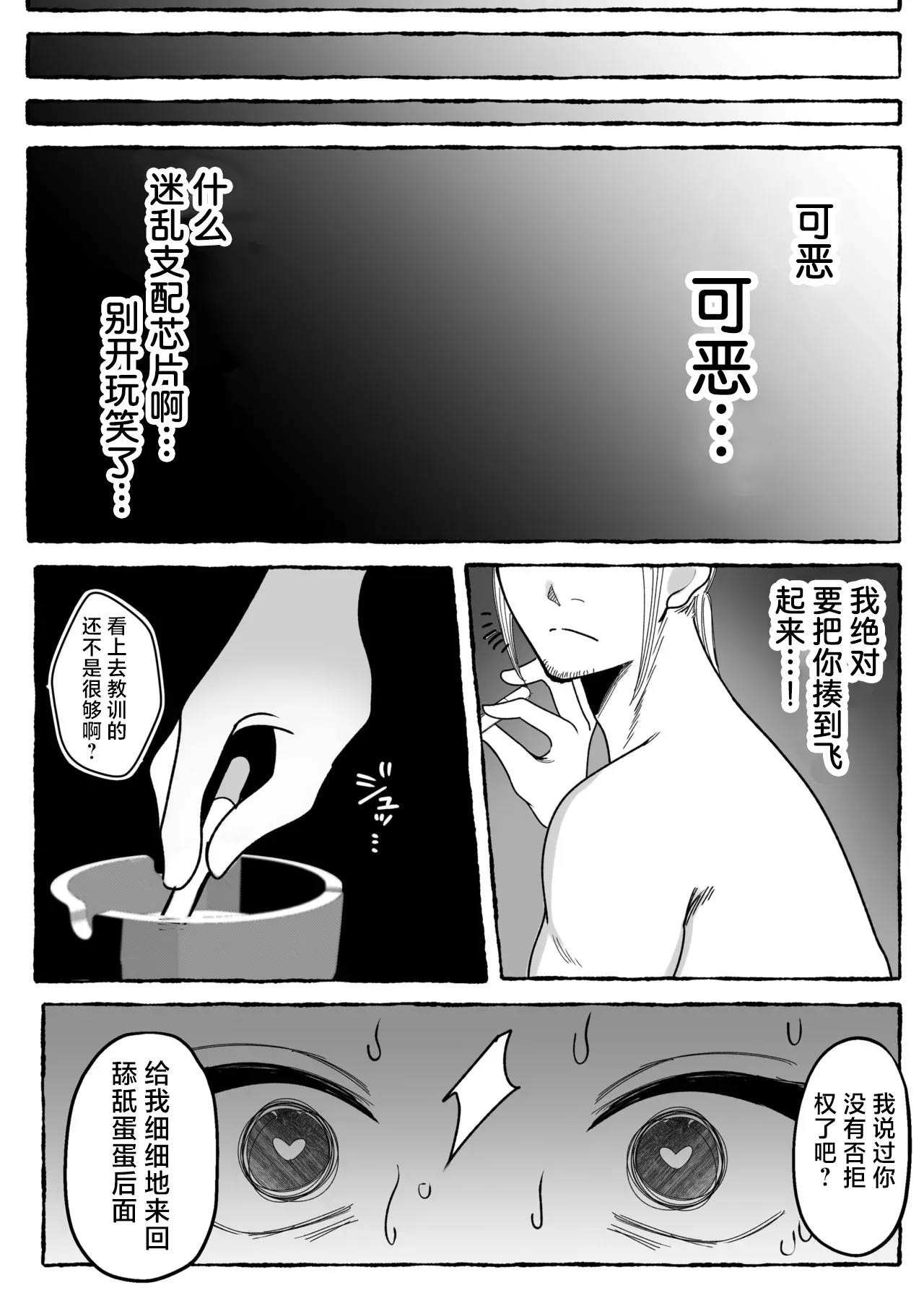 หน้า 46