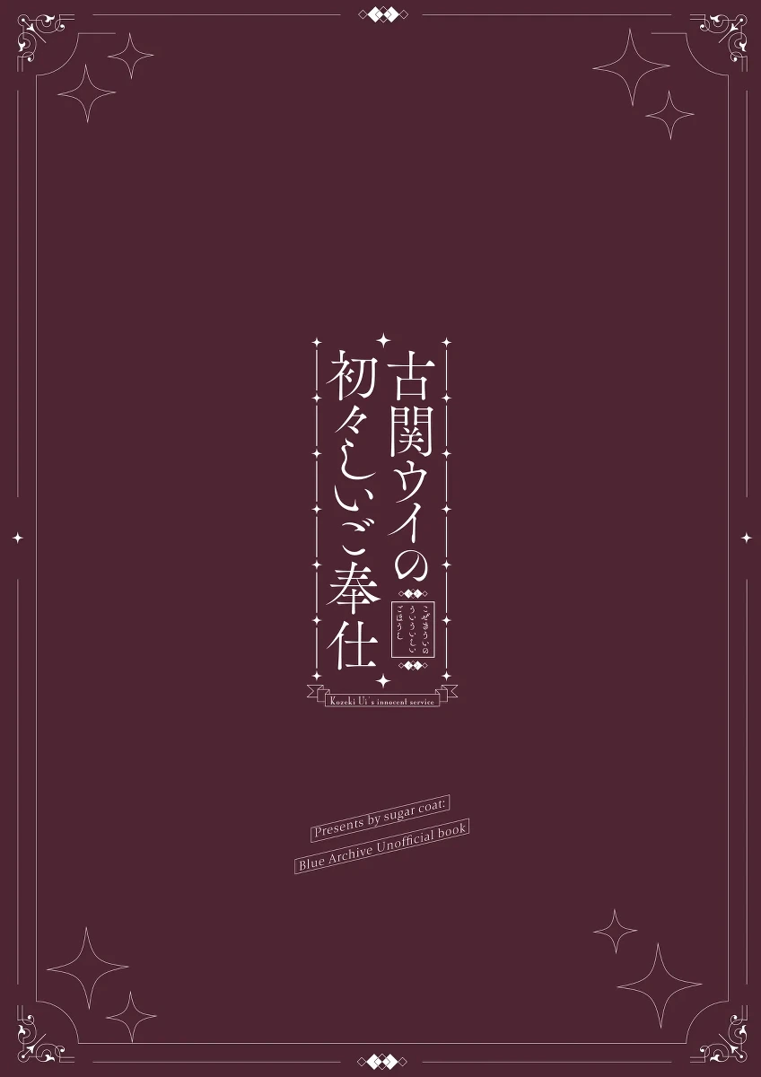หน้า 30