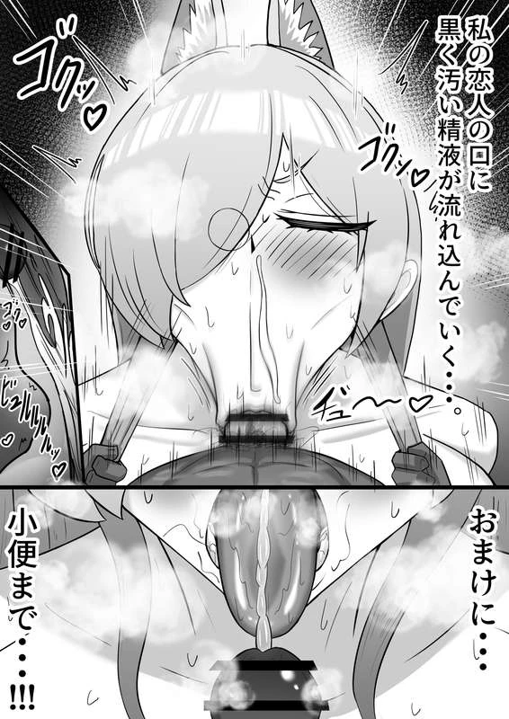 หน้า 43