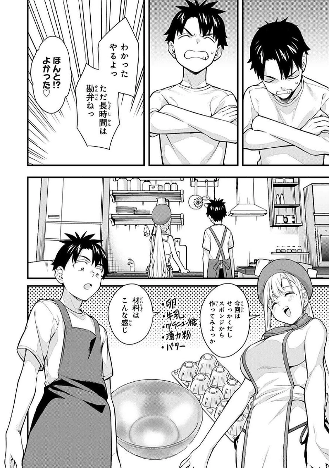 หน้า 118
