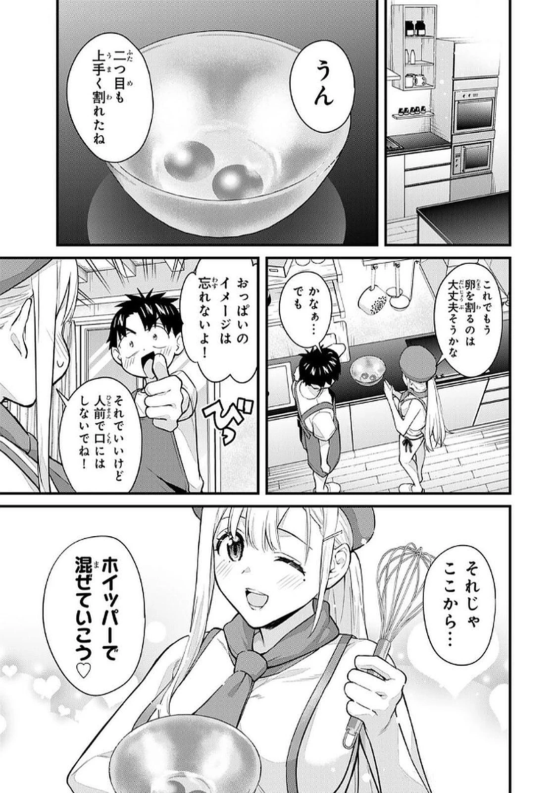 หน้า 129