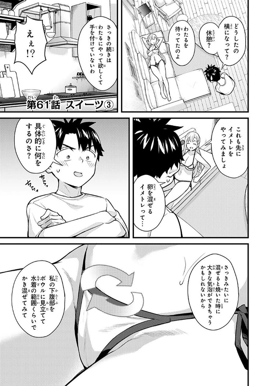 หน้า 135