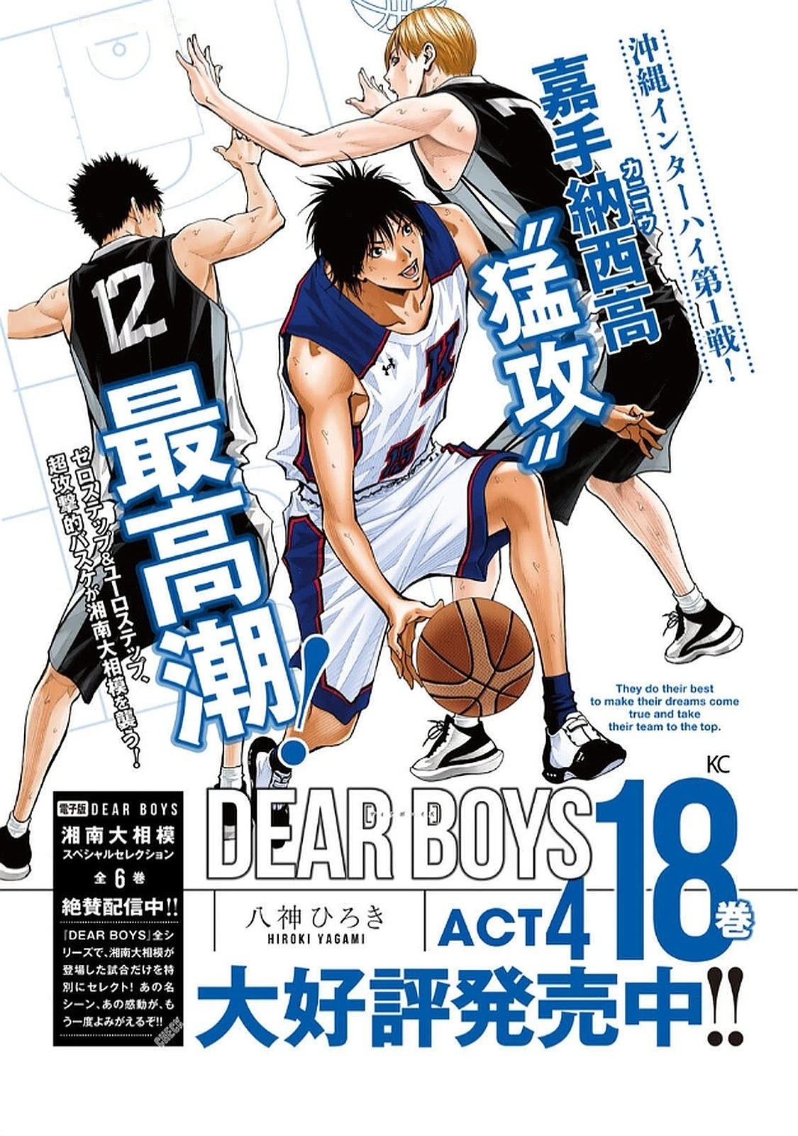 หน้า 167