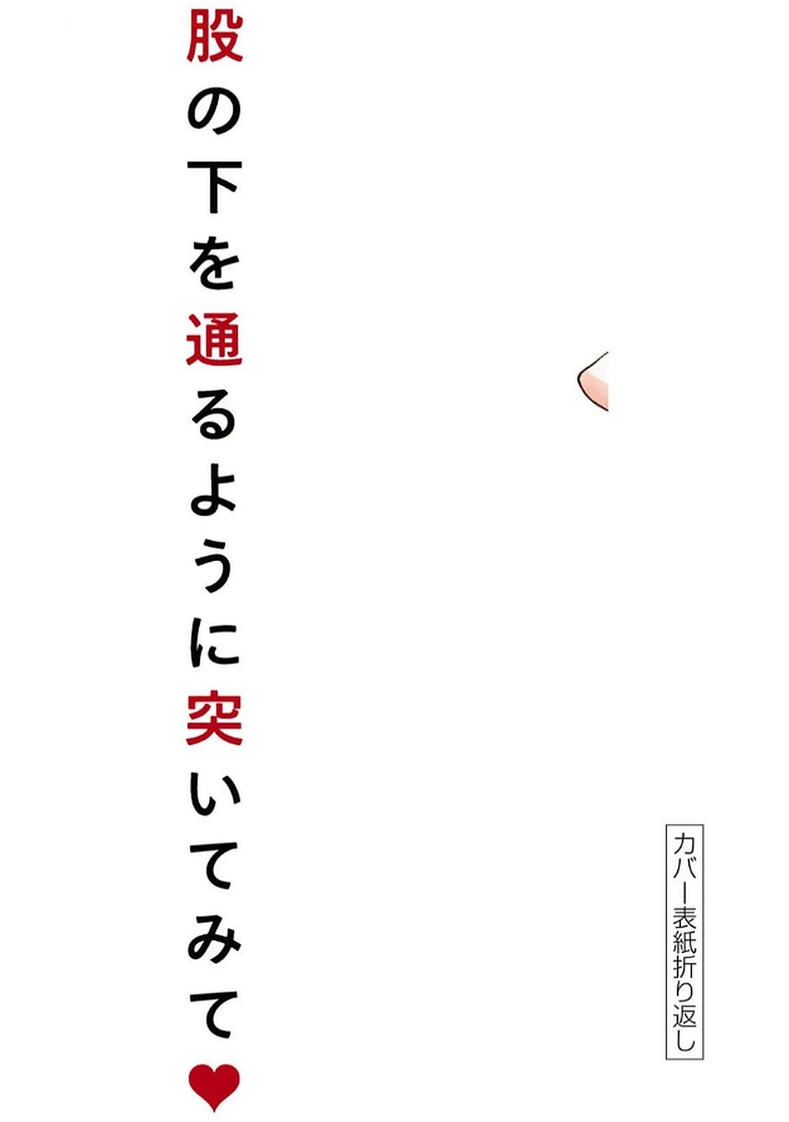 หน้า 172