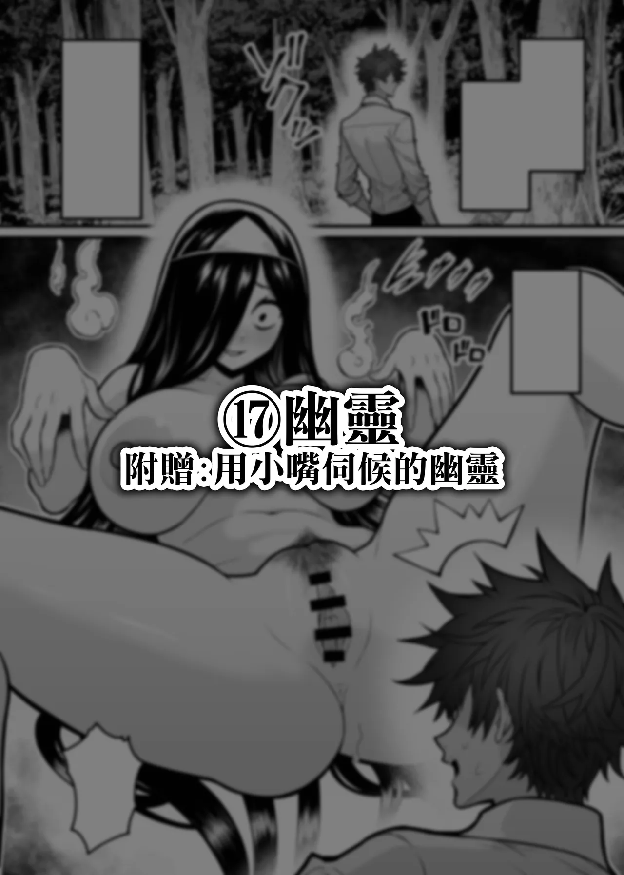 หน้า 82