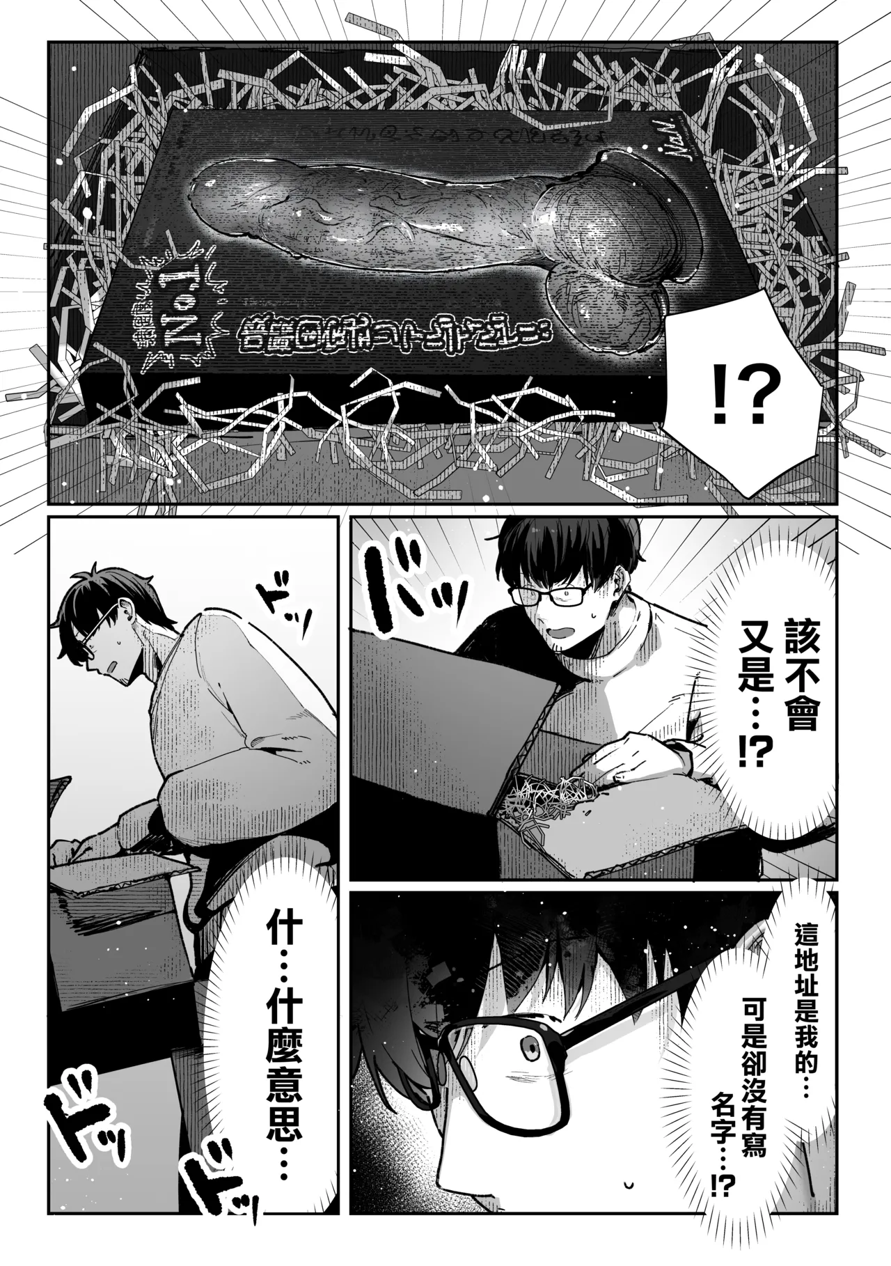 หน้า 35