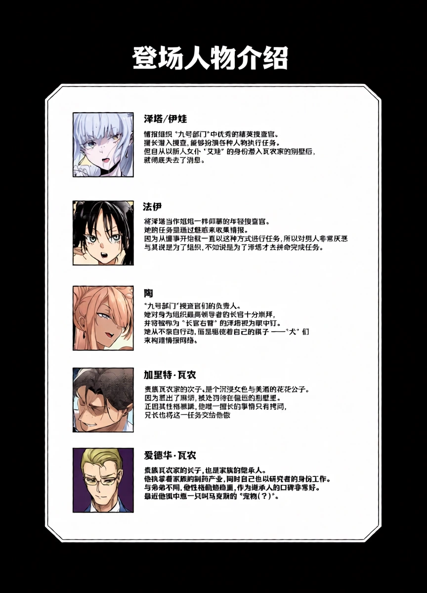 หน้า 44