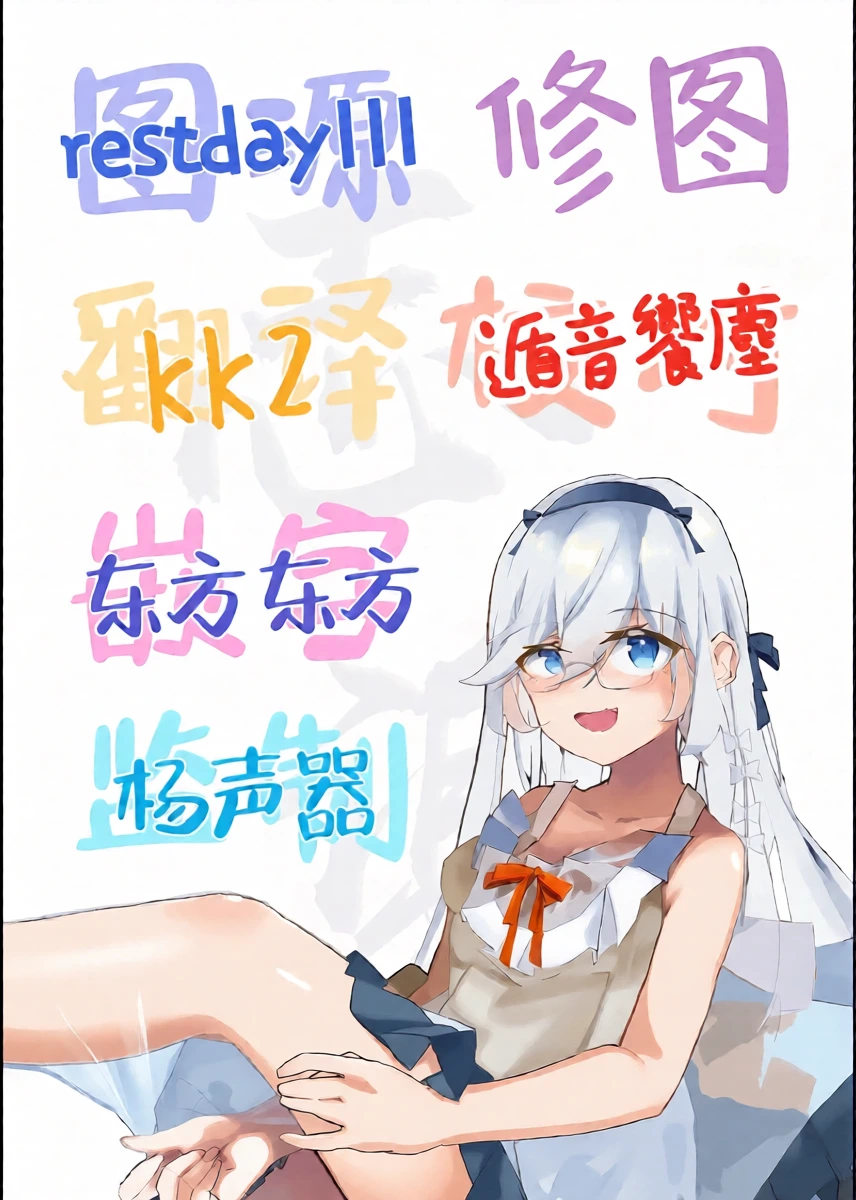 หน้า 47