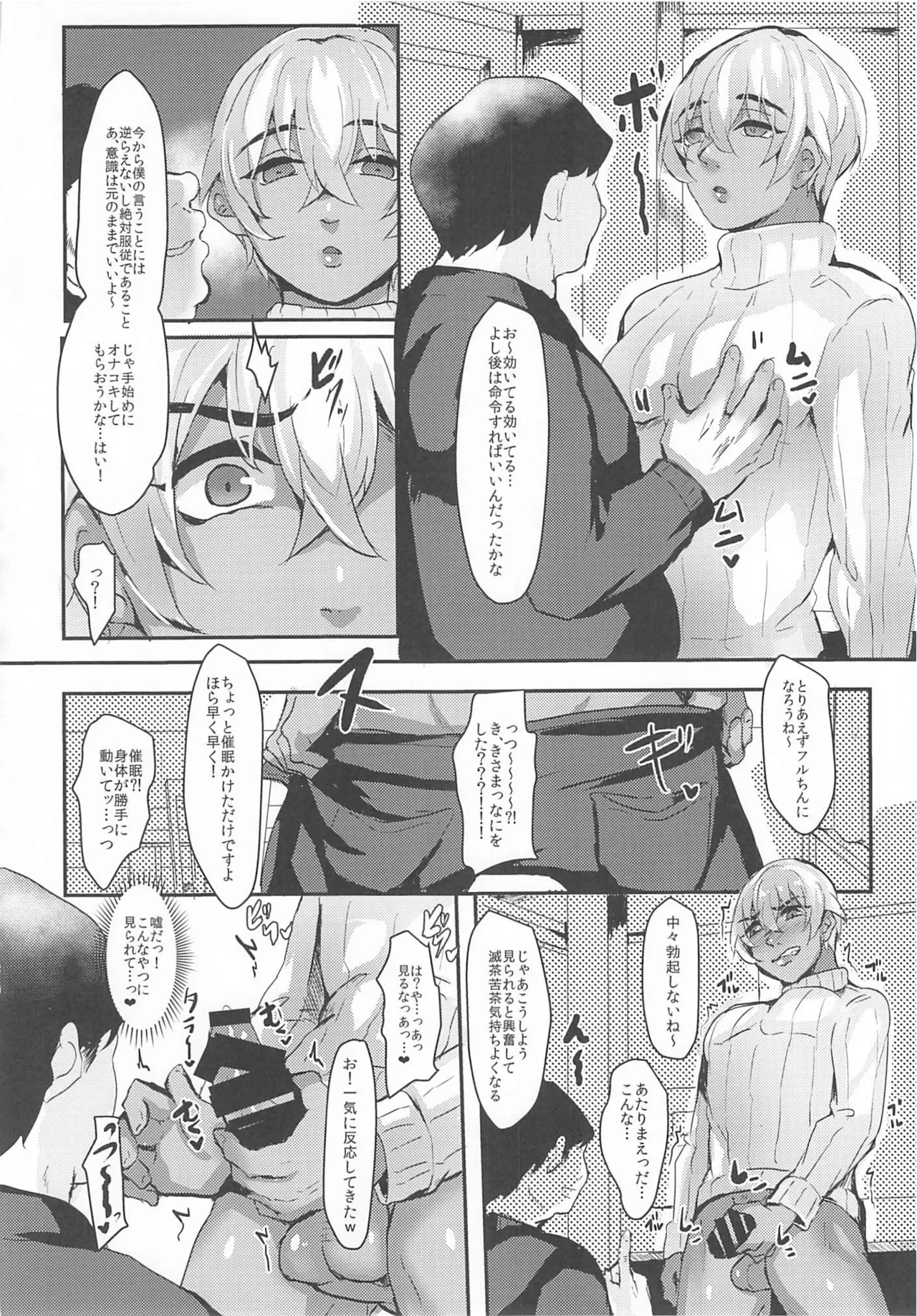 หน้า 215