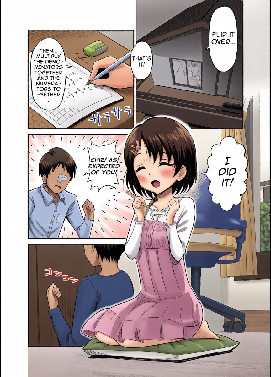 [Manjuu Kowai (Pizaman)] Sasaki Oyako no H na Taiketsu!!  | Sasaki Parent-Child Lewd Showdown!! (THE IDOLM@STER CINDERELLA GIRLS) [English] [NTerm] [Digital]