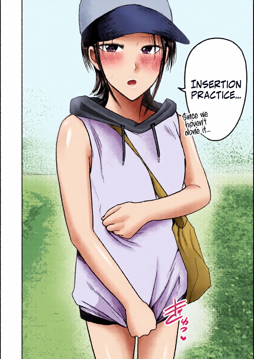 [Nakaura Tomoki] Ueno-kun wa Kaihatsu-zumi Dai 64 wa | Ueno-kun Has Been Developed Chapter 64 [English]