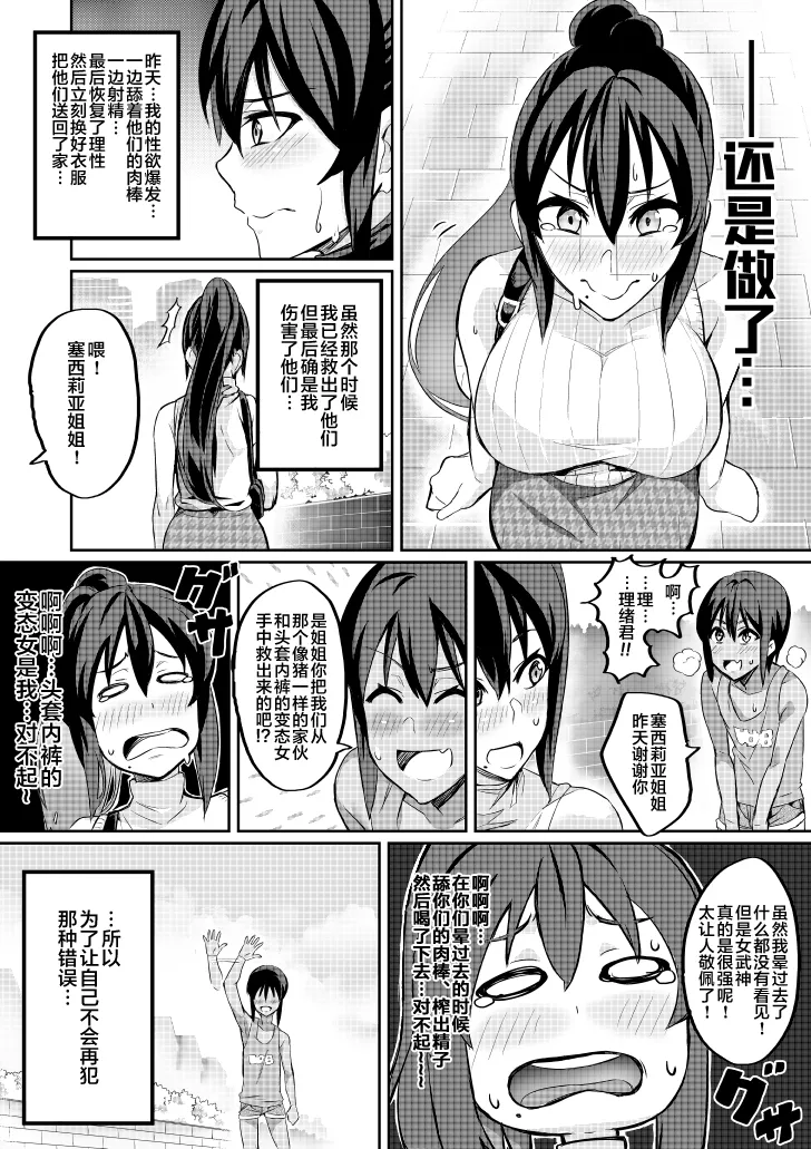หน้า 44