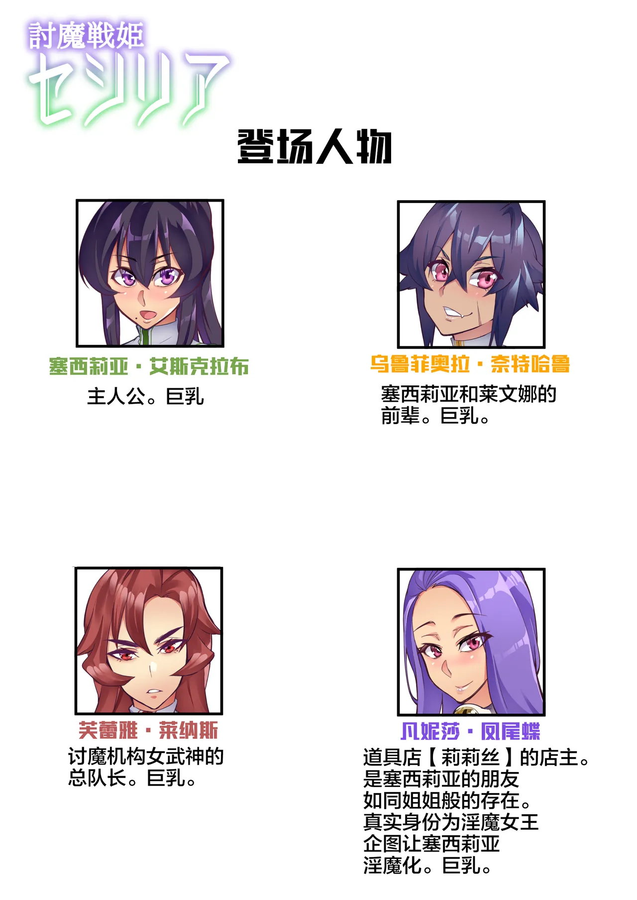 หน้า 52