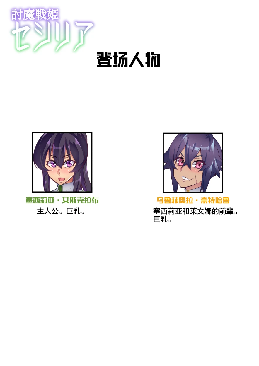 หน้า 65