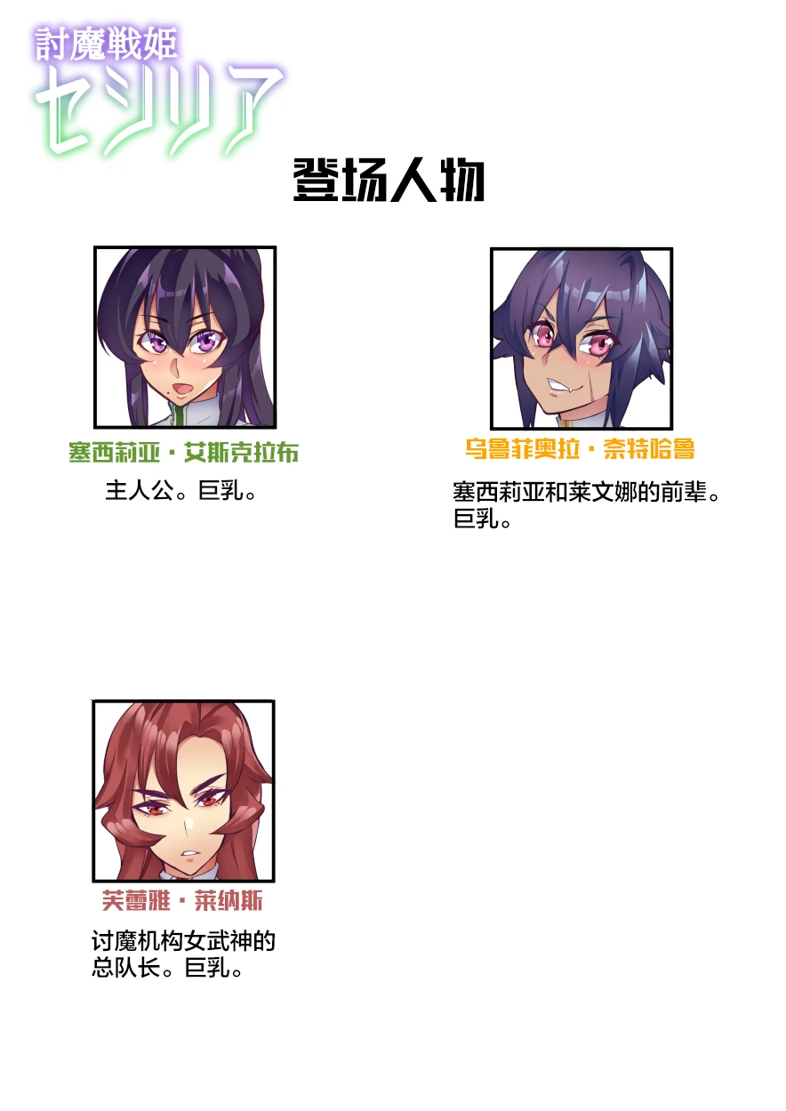 หน้า 78
