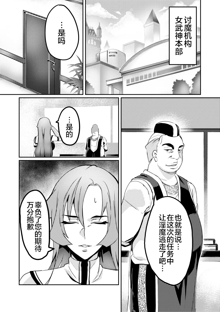 หน้า 79