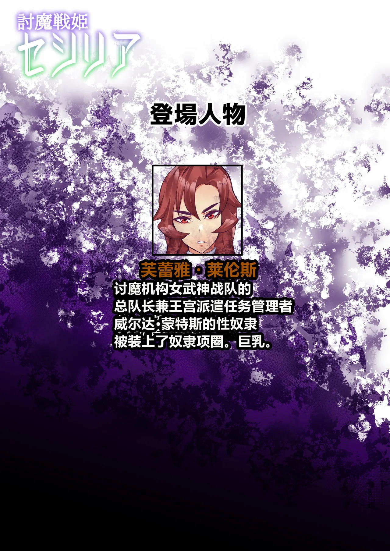 หน้า 117