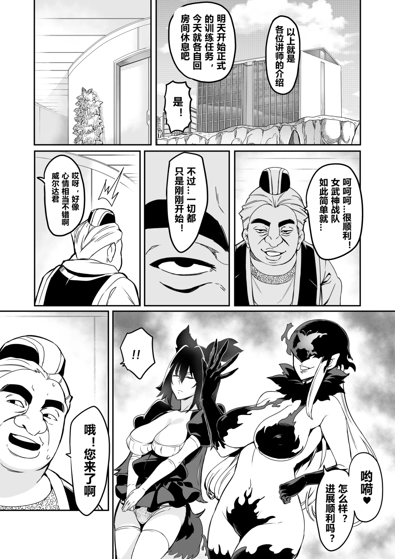 หน้า 118