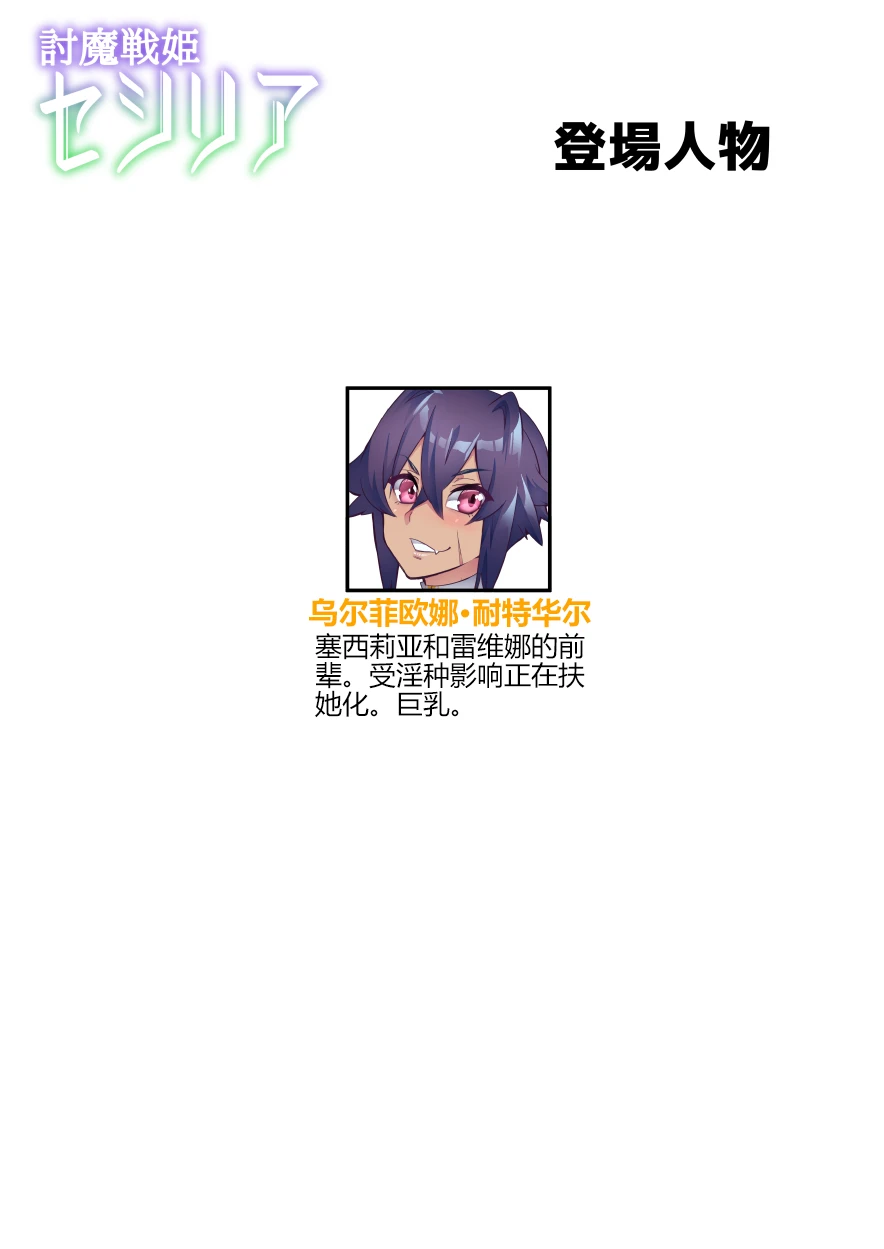 หน้า 207