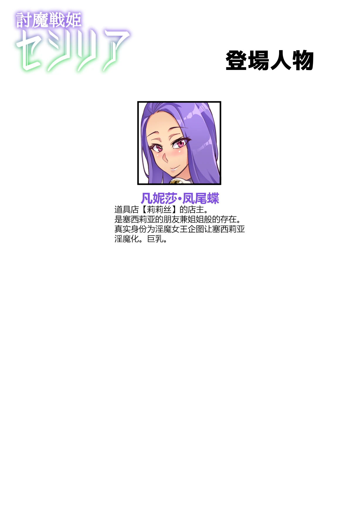 หน้า 271