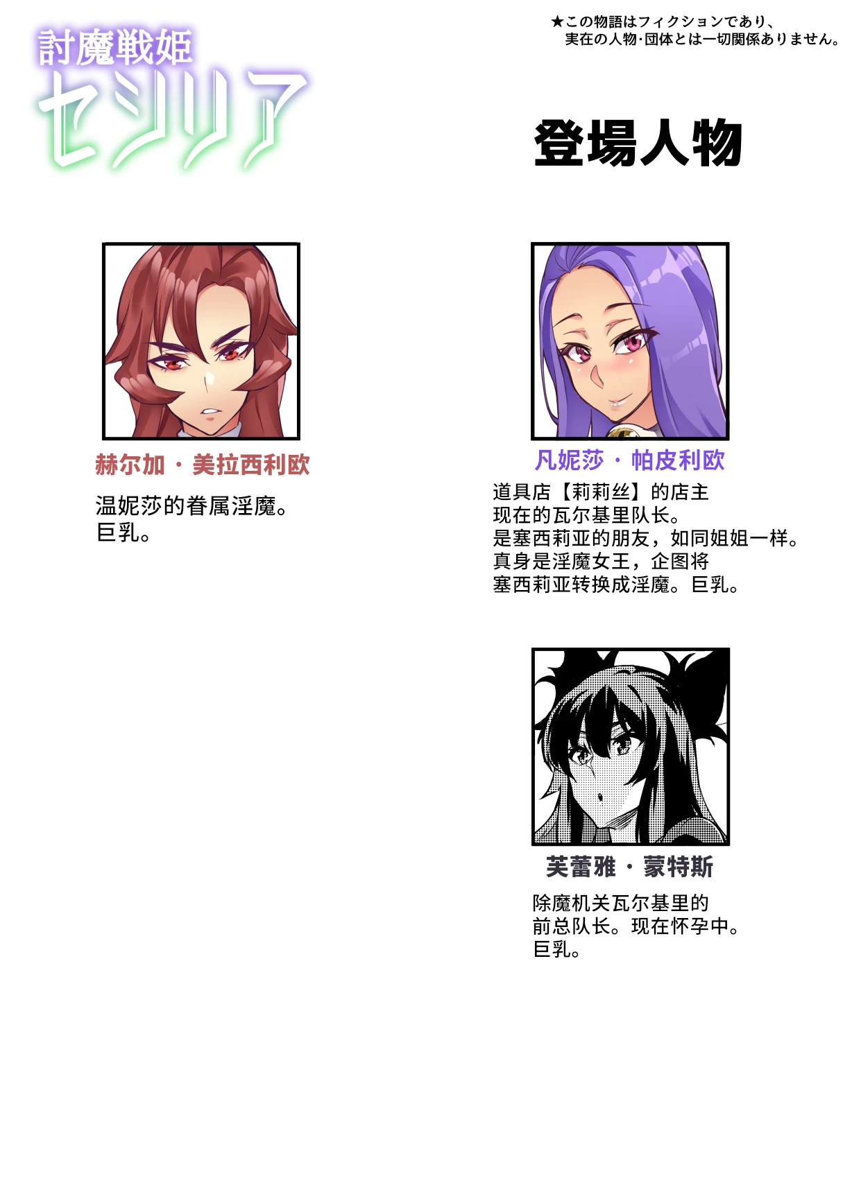 หน้า 323