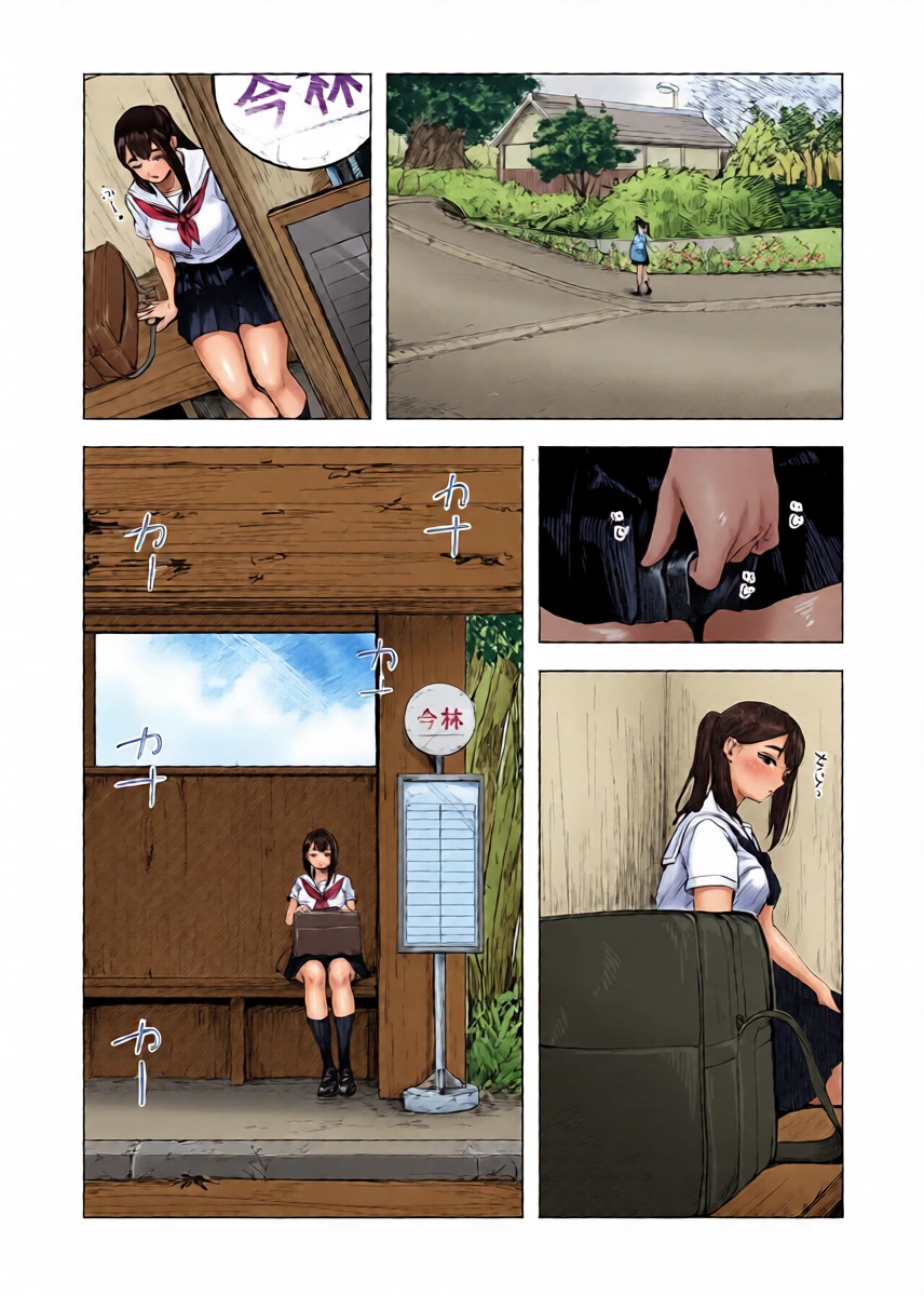 หน้า 10