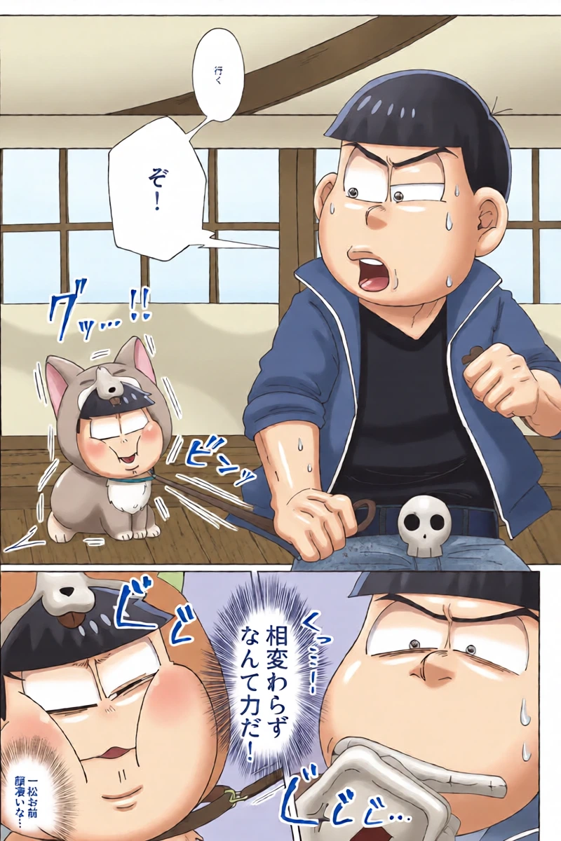 หน้า 10