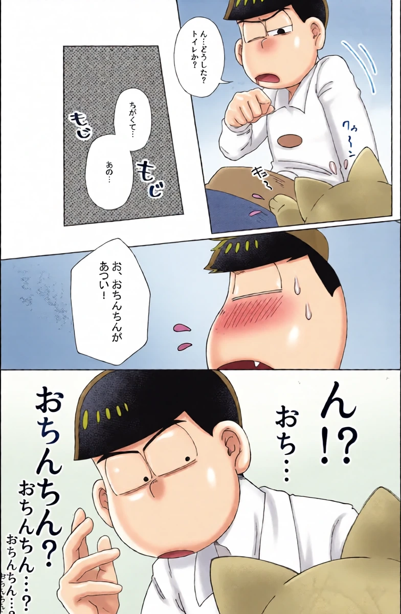 หน้า 32