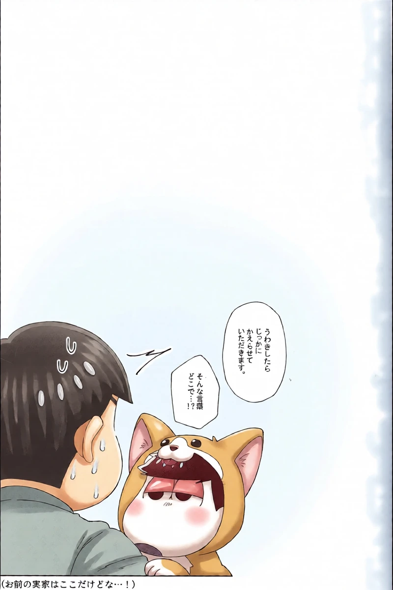 หน้า 46