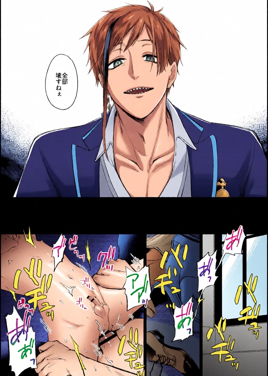 หน้า 20