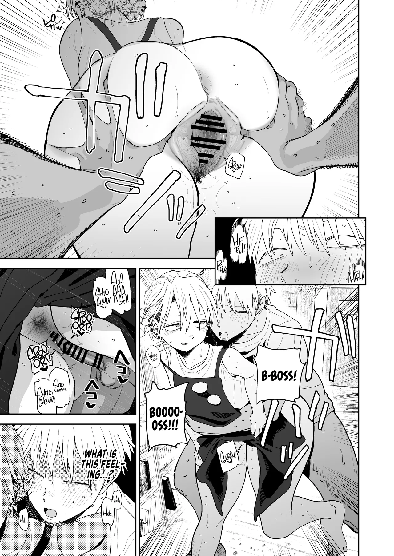 หน้า 44