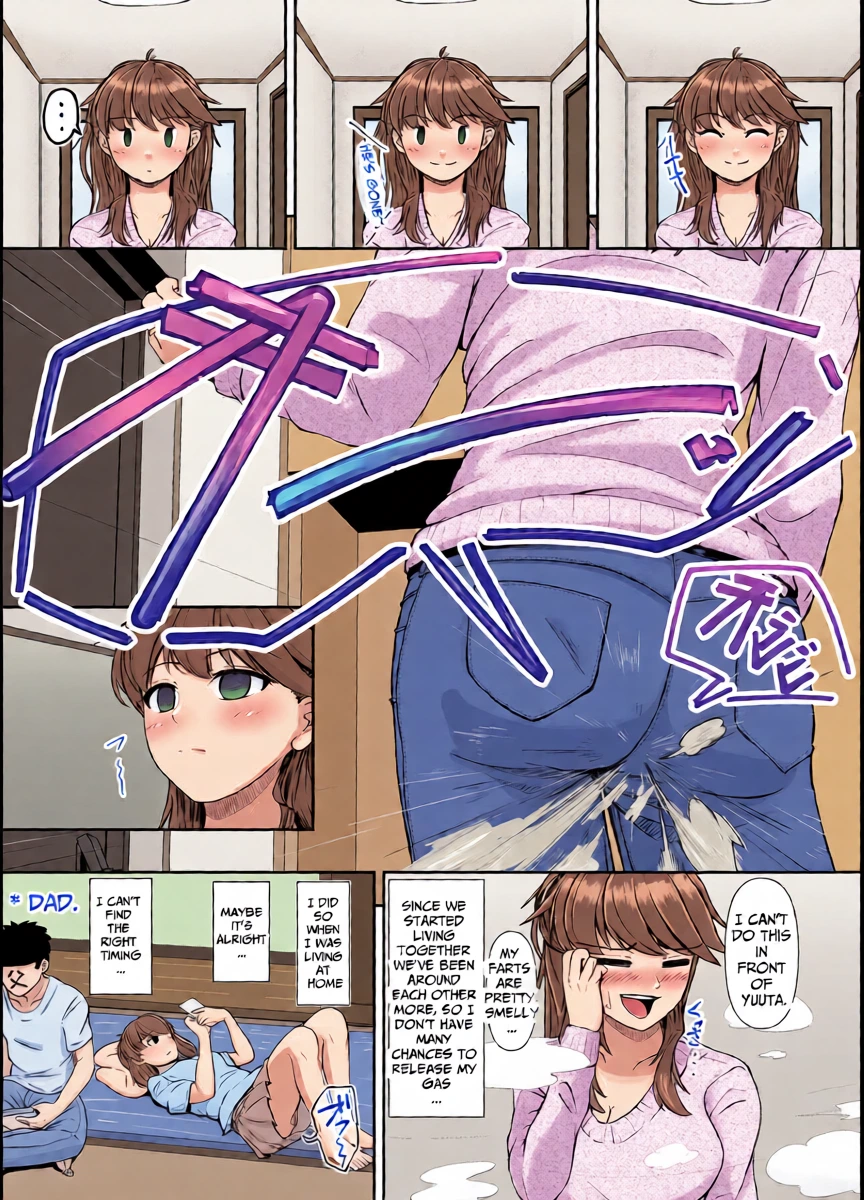 หน้า 5