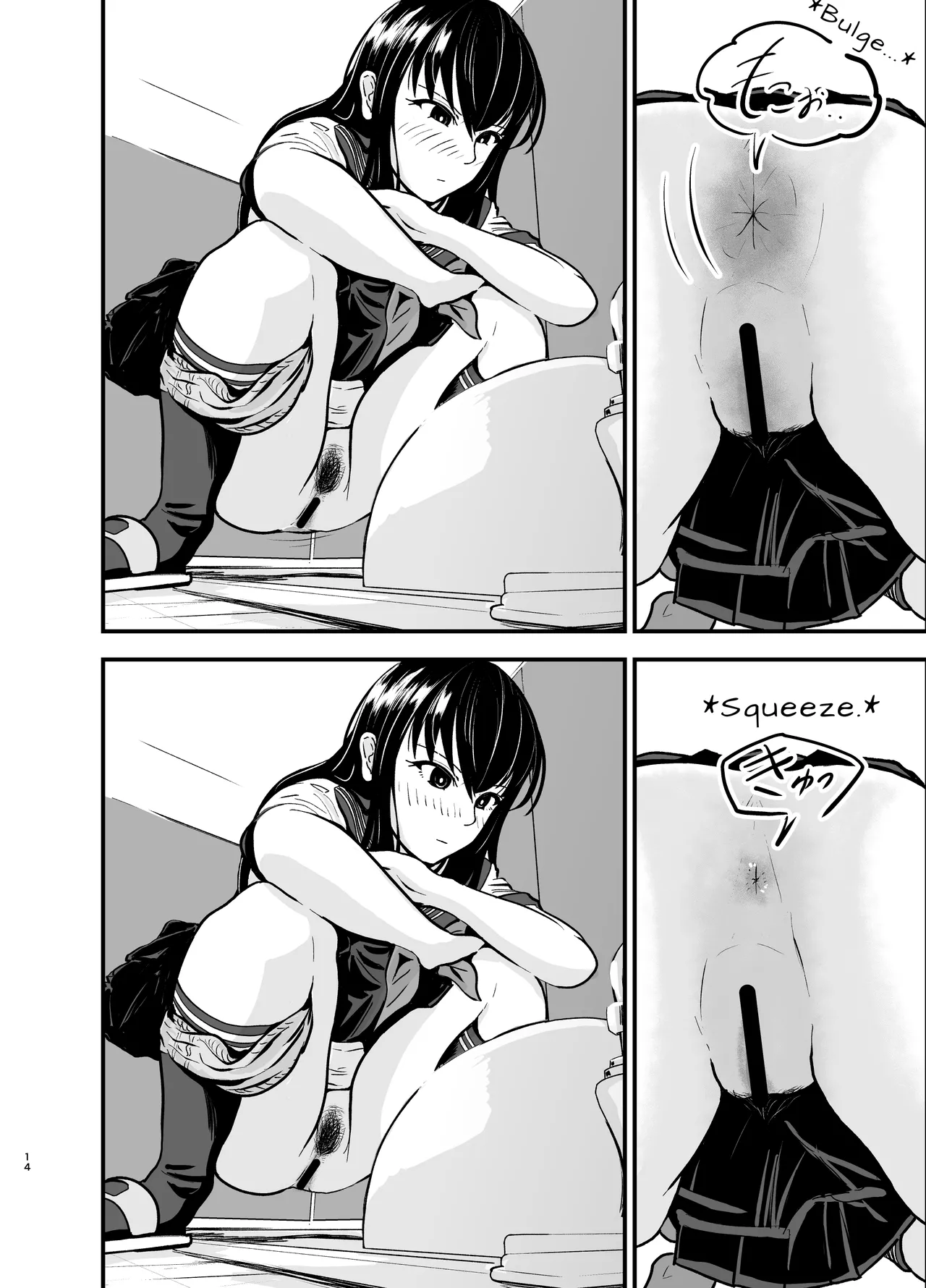 หน้า 15