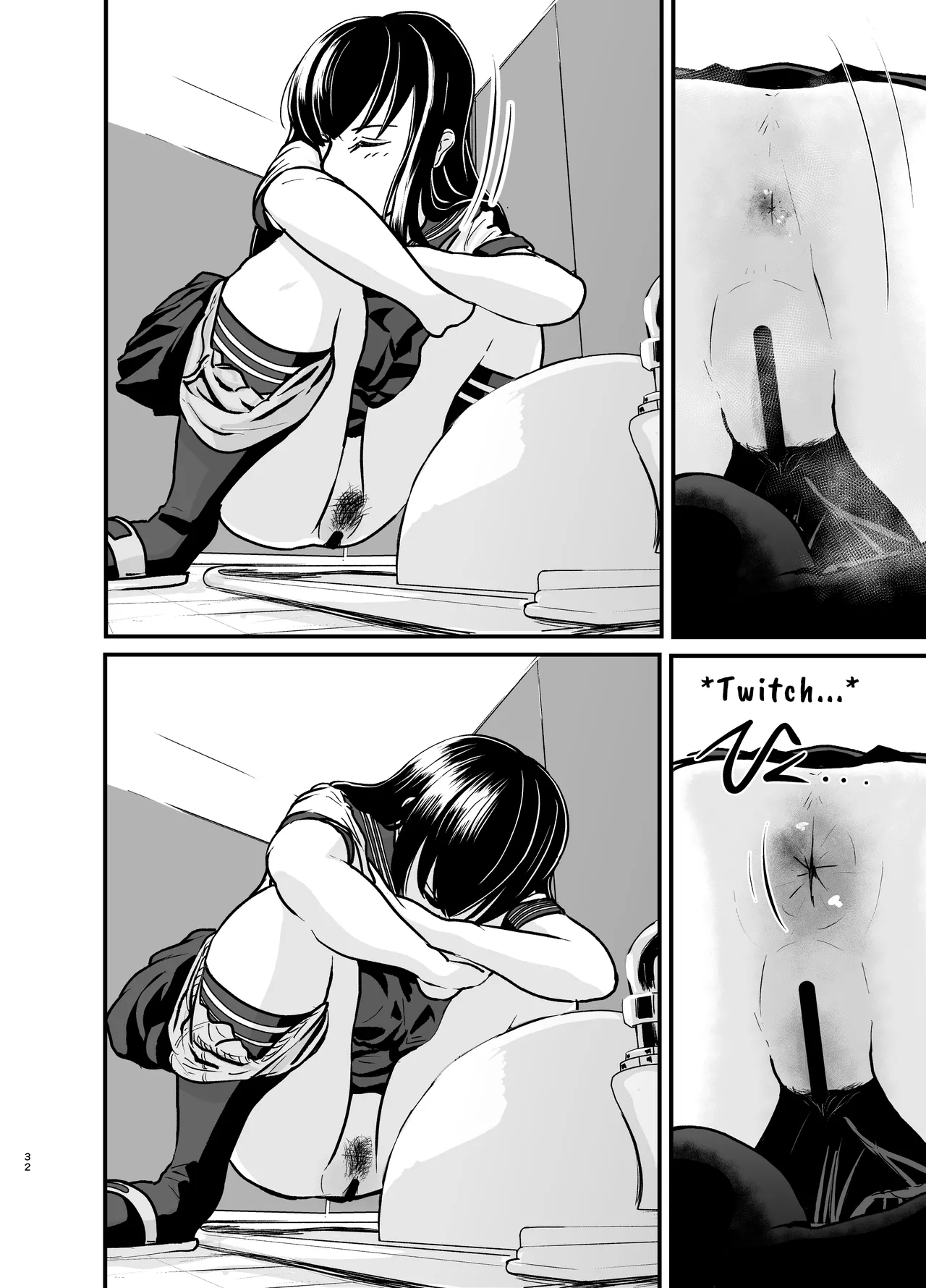 หน้า 33
