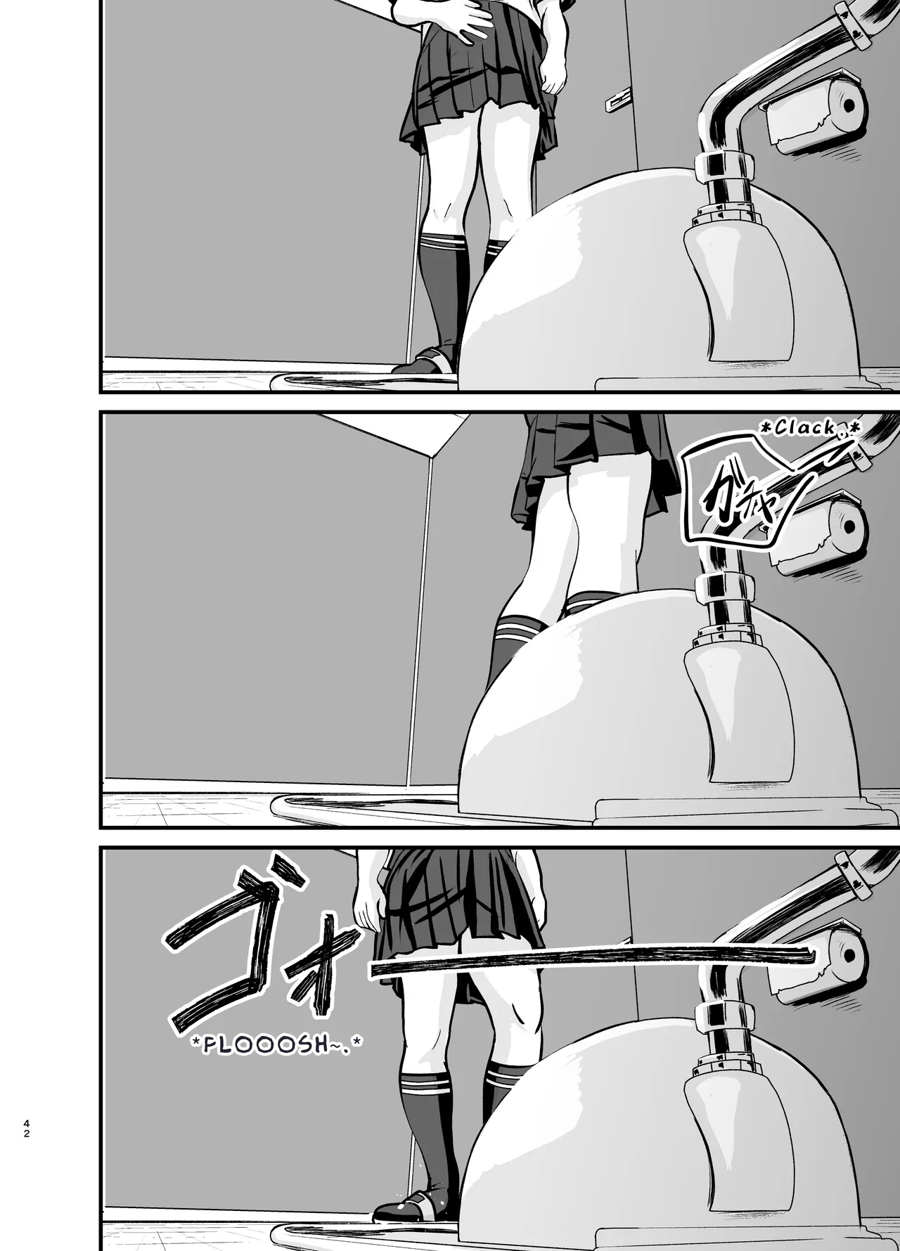 หน้า 43