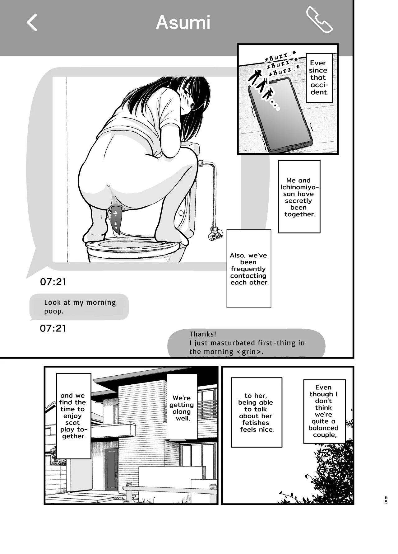 หน้า 66