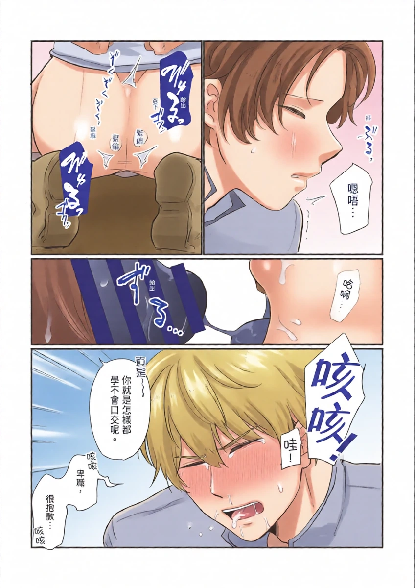 หน้า 17