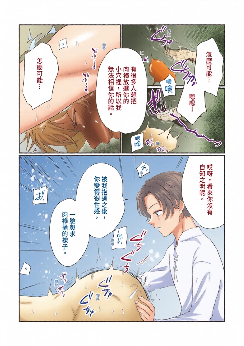 หน้า 22
